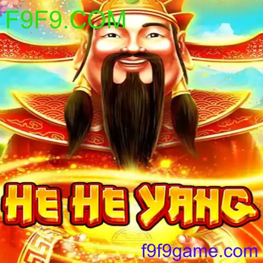 HeHeYang